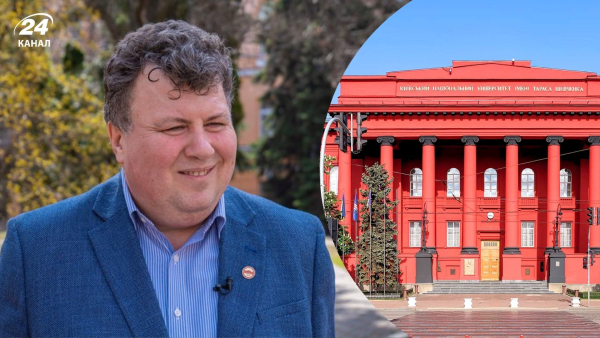 Очільника КНУ Шевченка, Бугрова, усунено з посади Міносвіти: що треба&hellip;