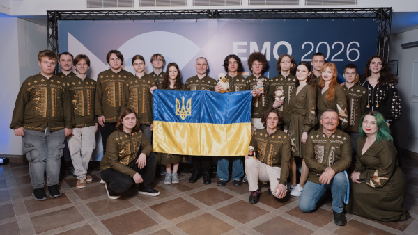 Українські учні здобули перемогу на європейській математичній олімпіаді.