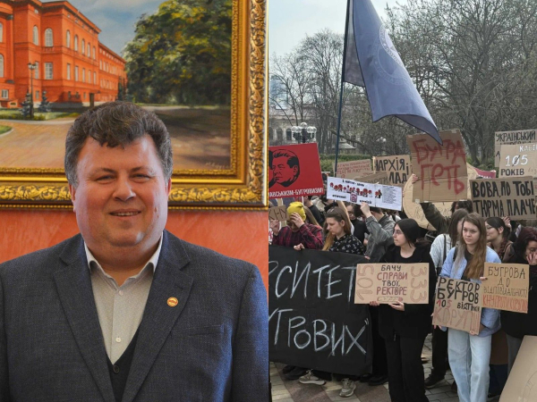 Володимир Бугров: згадки про колишнього ректора КНУ Шевченка та резонансні події