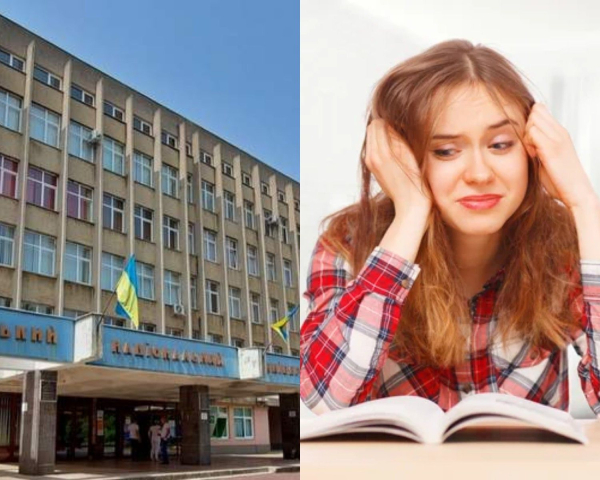 Злиття університетів в Україні: причини уповільнення реформи та перспективи подальшого&hellip;