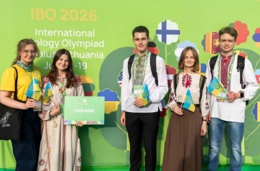 Українські студенти здобули нагороди на олімпіадах з біології та хімії.