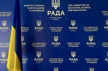 У Раді закликають завчасно визначити модель НМТ-2027