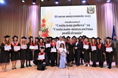 Соціальна робота та психологія: як у НУБіП готують спеціалістів, яких не замінить штучний інтелект