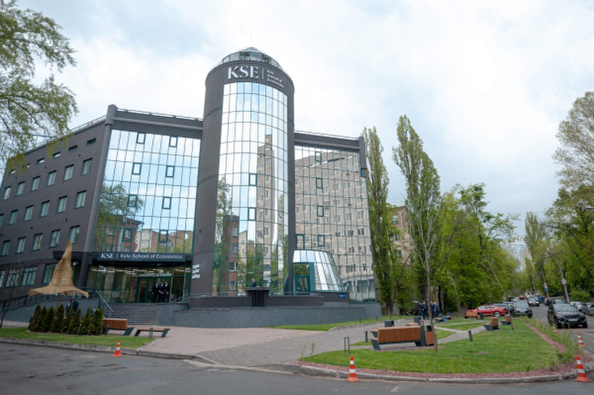 Ціни на магістерські програми в Київській школі економіки у 2026 році