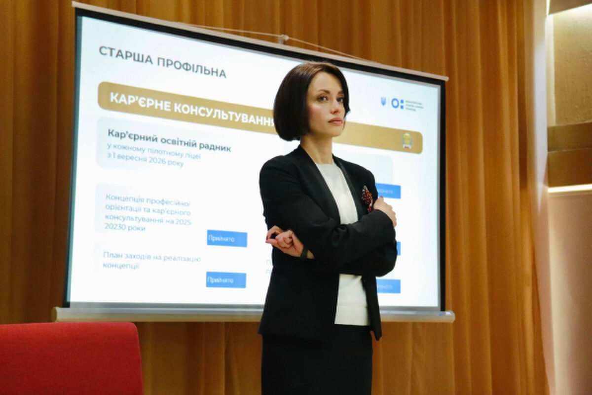 Надія Кузьмичова відходить від обов’язків заступниці міністра освіти та науки України.