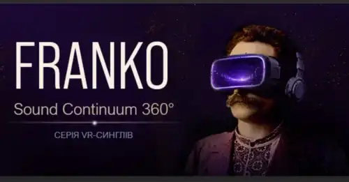 До 170-річчя від дня народження Івана Франка було створено 12 VR-синглів – музичних творів, написаних на основі віршів поета.