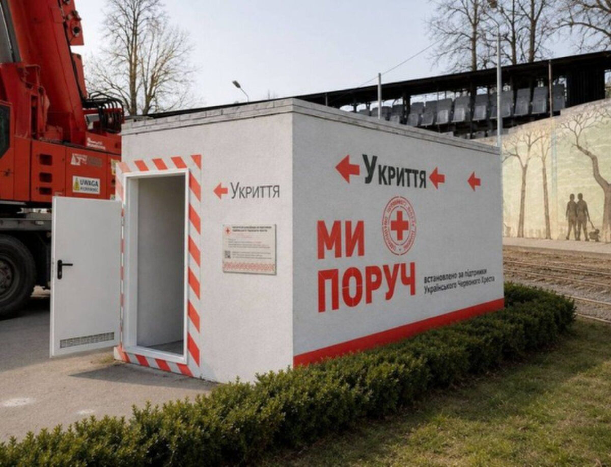 Будівництво укриттів поблизу шкіл планується у прифронтових районах.