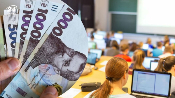 Фінансова допомога для вищої освіти: принципи роботи та кількість стипендіатів.