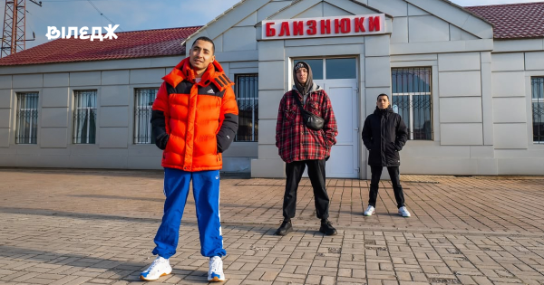 Слухайте свіжий трек «Зранені маршрути» від гурту «Курган і Агрегат»