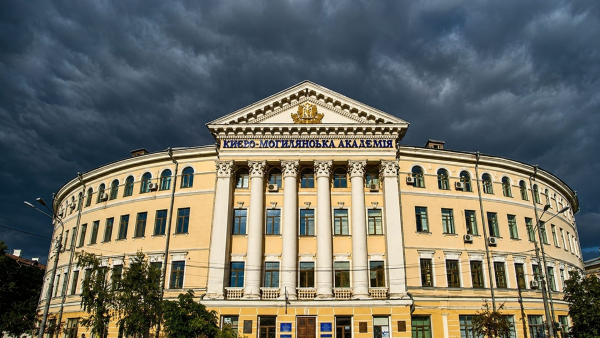 Вартість навчання на магістратурі в НаУКМА – яка ціна магістерської програми в Могилянці