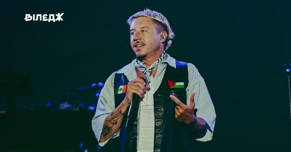 Macklemore покинув тур Еда Ширана через солідарність із Палестиною