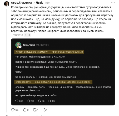 Концерти Фелікса Редьки скасували ще у двох містах