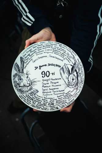 У Києві почали знімати стрічку “За двома зайцями. 90-ті”